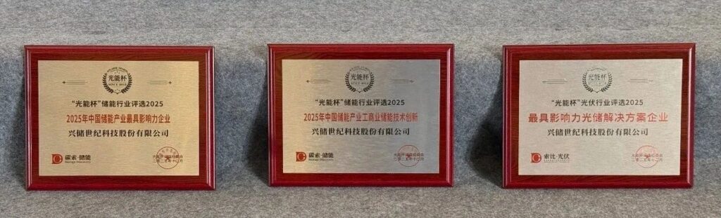 微信图片 2026 01 20 173912 049